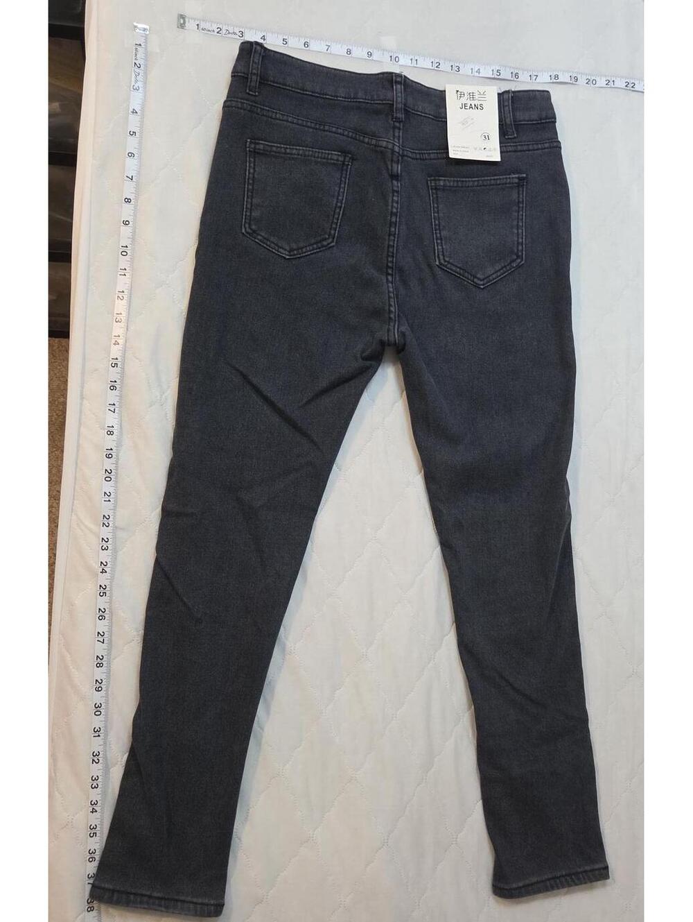 Dark Gray Skinny Jeans